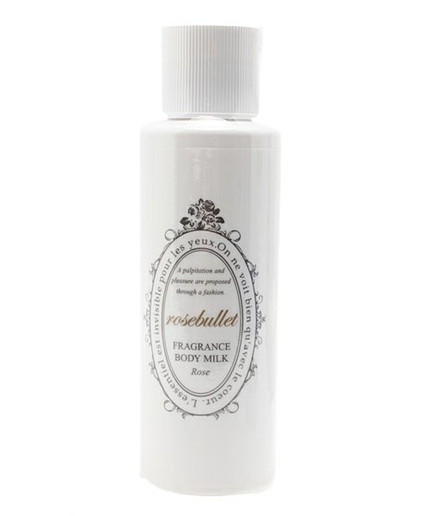 オリジナルボディミルク