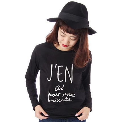 刺しゅうロゴカットソー