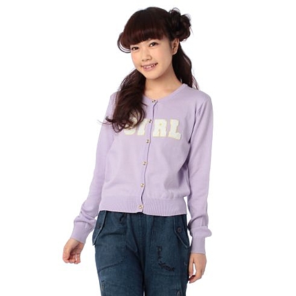 ロゴボーダーカーディガン