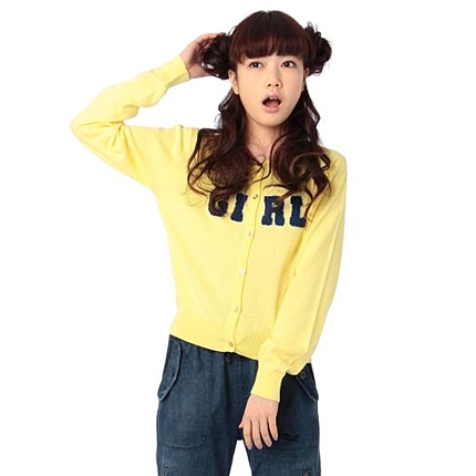 ロゴボーダーカーディガン