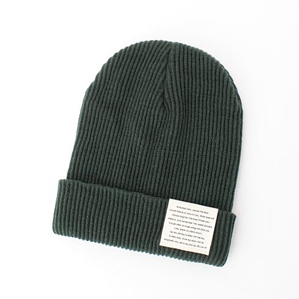 ネームつきマルチカラーニット帽