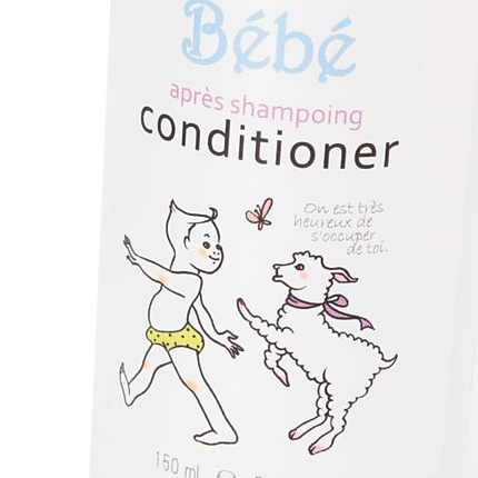 ベベコンディショナー