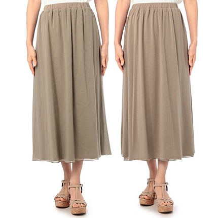 リバーシブルマキシスカート