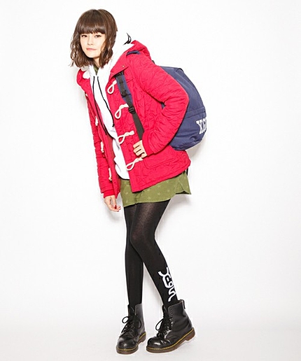 XGIRL BACKPACK