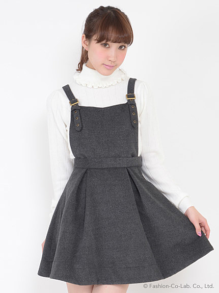 ウールジャンスカ