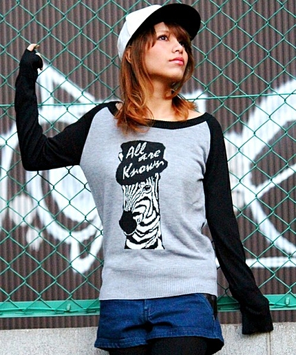 アニマルジャガードニット