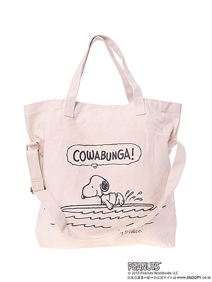 Snoopy☆earth2wayバッグ 
