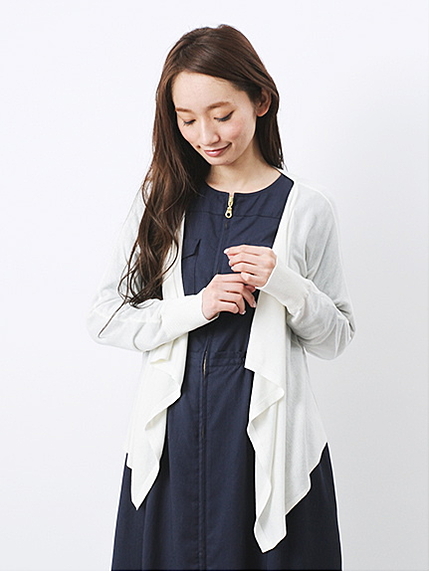 ・ニュアンスニットカーディガン