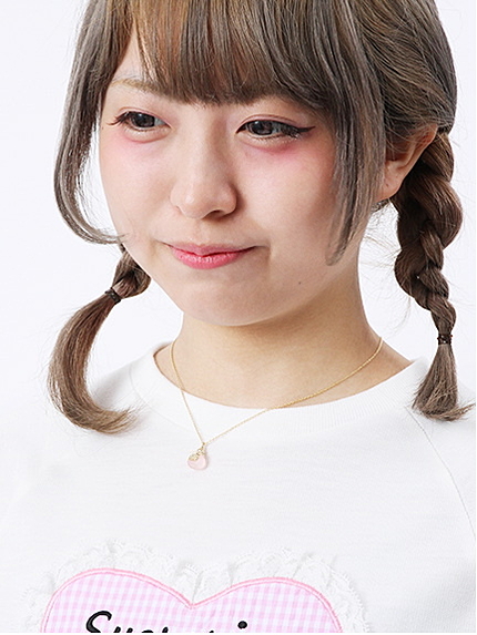 Perfume Necklace