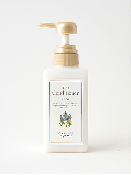 シルキーコンディショナー ライラック
