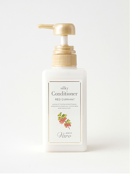 シルキーコンディショナー レッドカラント