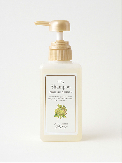シルキーシャンプー イングリッシュガーデン