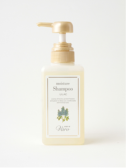 モイスチャーシャンプー ライラック
