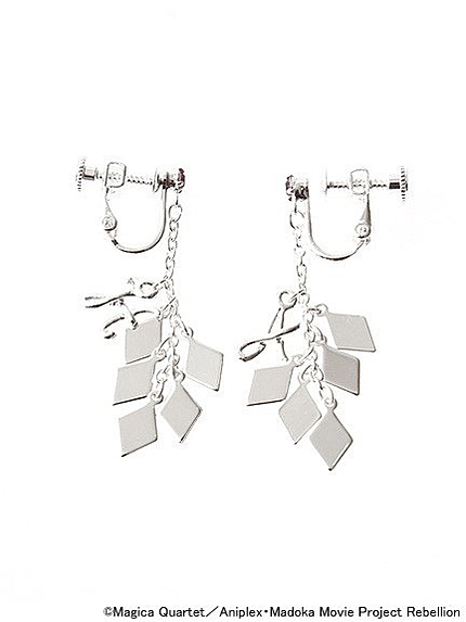 魔法少女まどか☆マギカコラボ ほむらYR