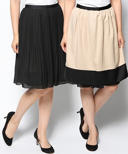 バイカラーリバーシブルスカート