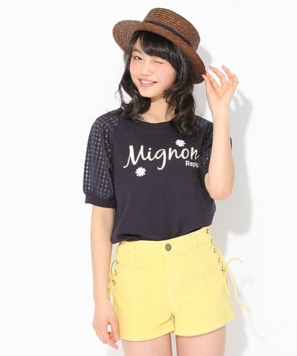 ★WEB限定で再入荷★【さらにOFF】サイドアミアゲショートパンツ