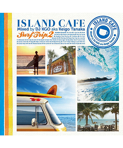CD ISLANDカフェサーフ2