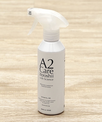 A2CAREスプレー 300ml