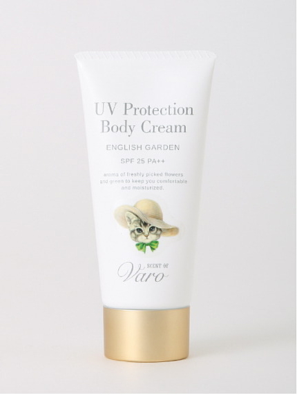 UVプロテクション Bクリーム イングリッシュ