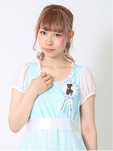 Princess Rosetta