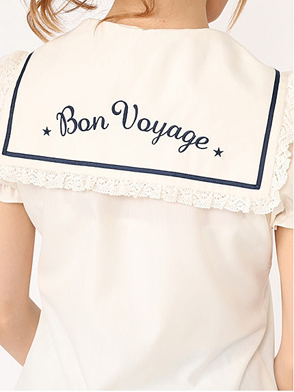 刺繍セーラーカラーBL