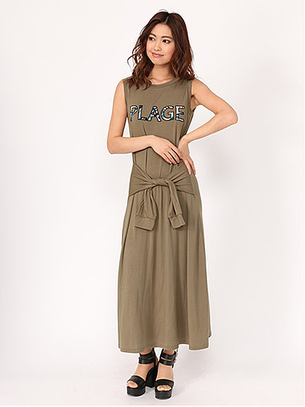 腰巻風マキシワンピ