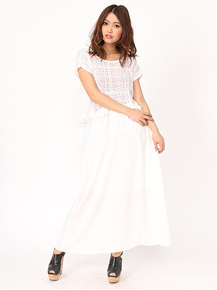 マキシスカート