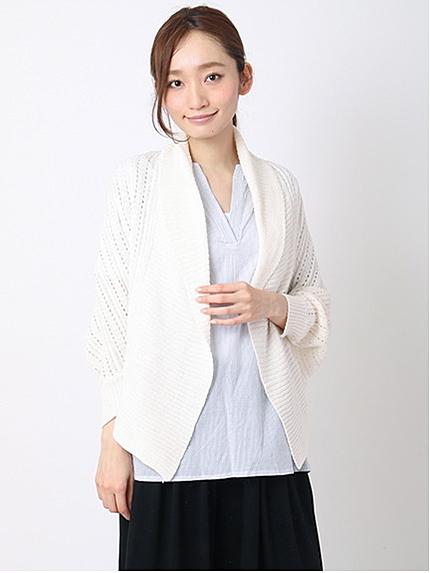 ・Uすかし編みドルマンカーデ