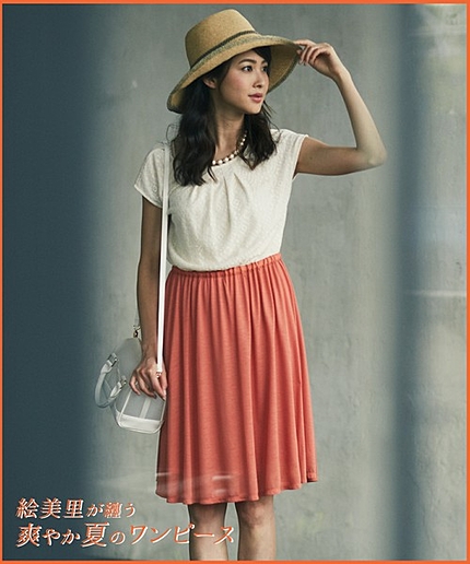 【WEB限定】夏映え!ラッセルレースコンビジャージーワンピース