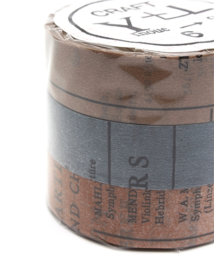 英字ブックマスキングテープ 3P