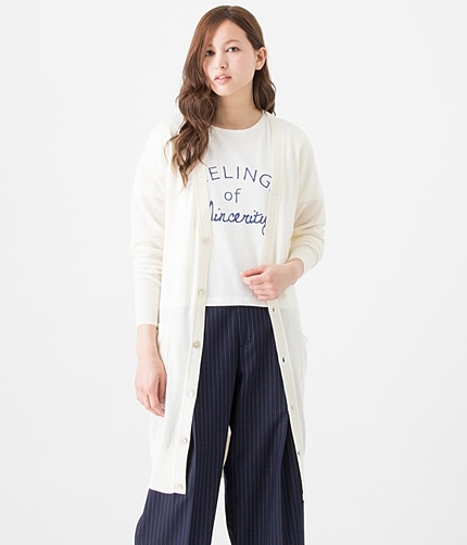 ニットロングカーディガン