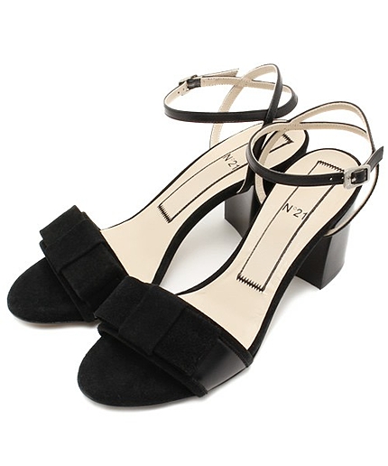 N21 RBN-BLT SD numero ventuno