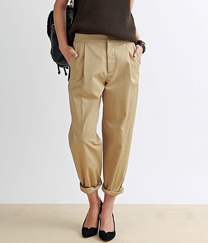 コンパクトチノパンツ