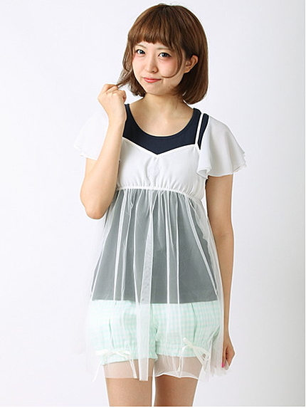 Angel Heart Mini OnePiece