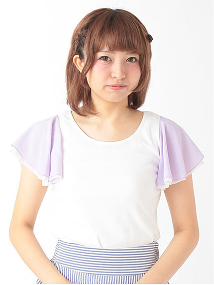 Chiffon Frill T
