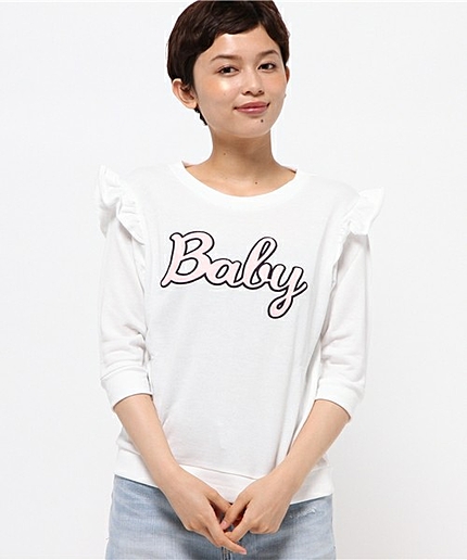 WEGO/シャギーロゴフリルスウェット