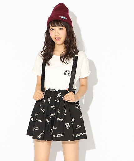 アーミーソウガラキュロット