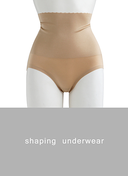 2colors ショートガードル・全2色・e42830