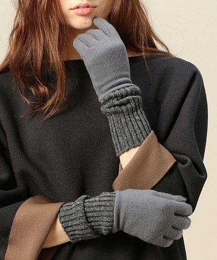 【スマートフォン対応】BY ニット×リブ グローブ