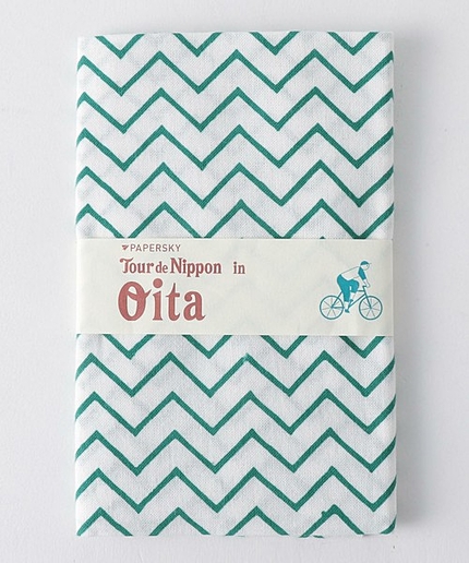 ★PAPERSKY TRAVEL TOWEL