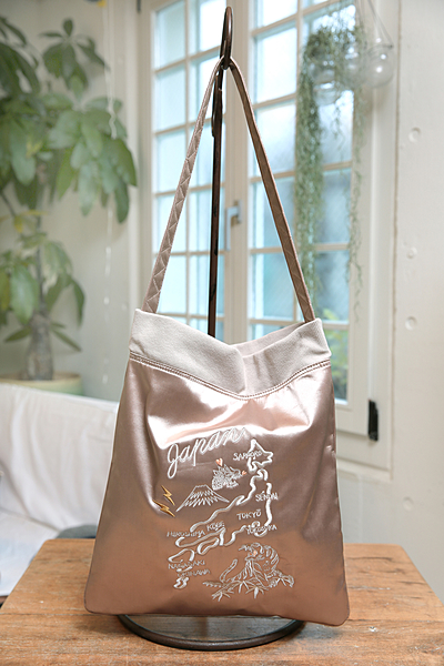 スカジャントート