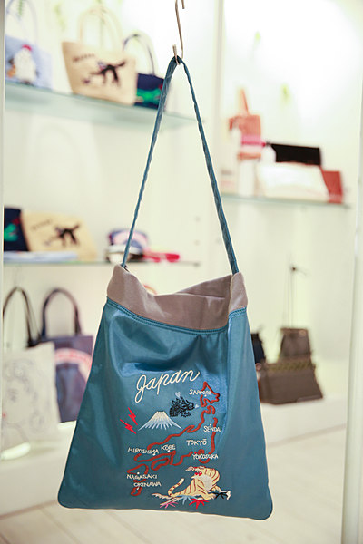 スカジャントート