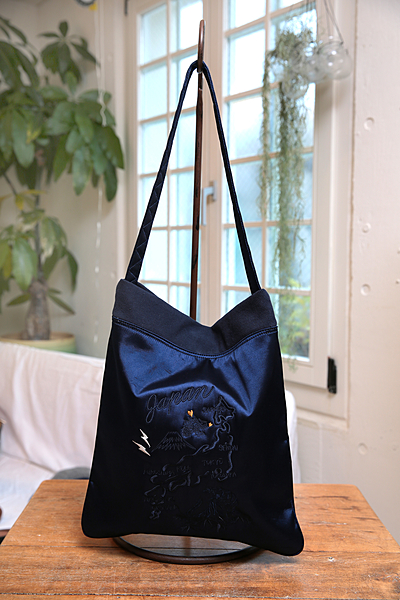 スカジャントート