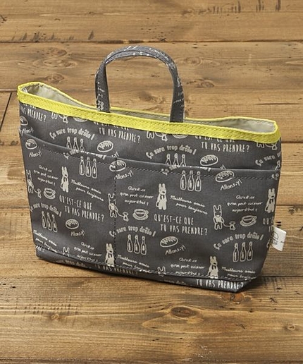 Gaspard et Lisa バッグインバッグ