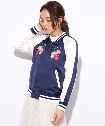 シシュウスカジャン