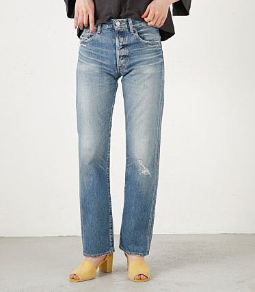 MV Wayne wide Straight