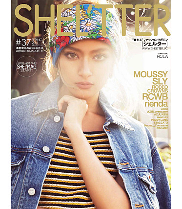 SHEL’TTER MOOK37　SPRING 2016