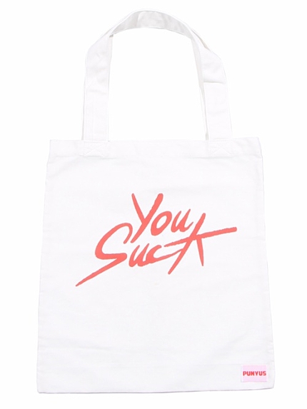 PUNYUS/YouSuckトートバッグ