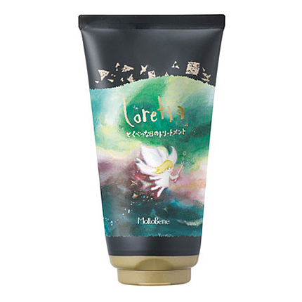 とくべつな日のトリートメント