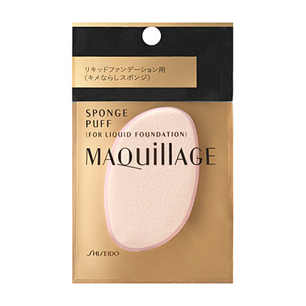 スポンジパフ(リキッド用)